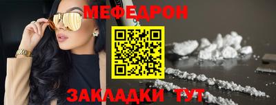 скорость Северобайкальск