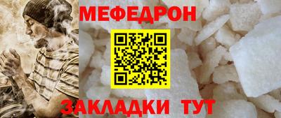 кокс Свободный
